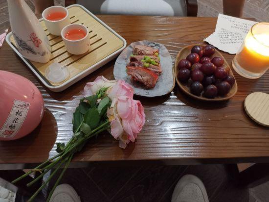 Floral Hotel - Su Shun Suzhou Suzhou  Exterior photo